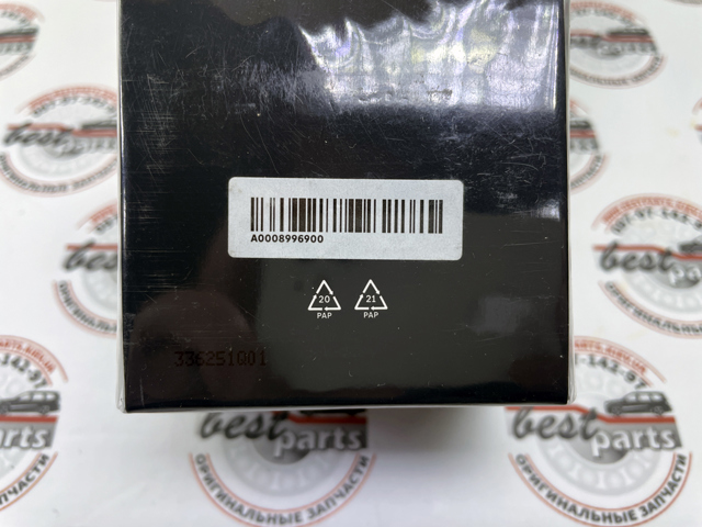  A2948990000 Mercedes