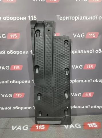 Захист днища, лівий 95133491 Polcar