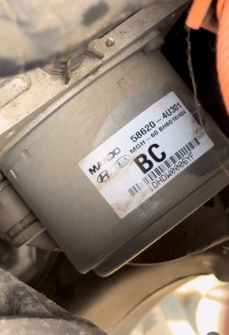  Hyundai/Kia 586204U301 ціна, від 3752.91 USD