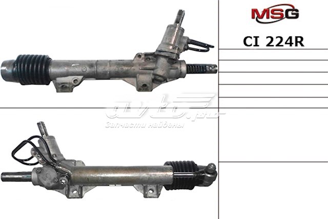 Управління рульове в зборі MSG Rebuilding CI224R ціна, від 184.90 USD