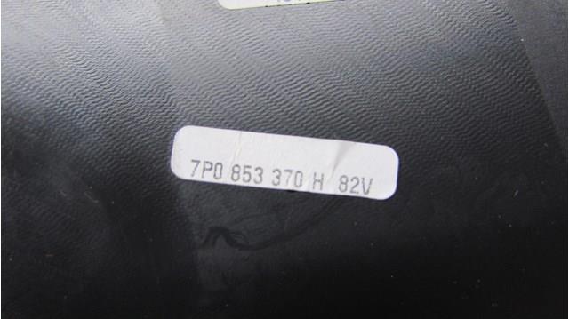 Купити 7P0853370 VAG 