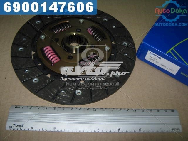 HD93 VALEO Диск зчеплення