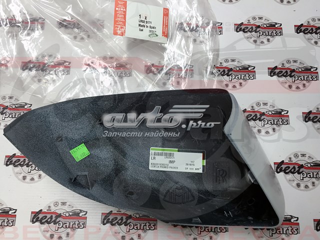 Накладка лівого бокового дзеркала Land Rover LR025171 ціна, від 25.40 USD