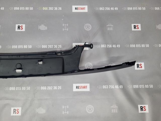 60140726 Polcar Ободок решітки радіатора