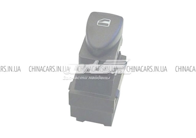  Chery S113746040
