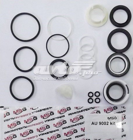 РМК рейки Emmetec AU9006KIT