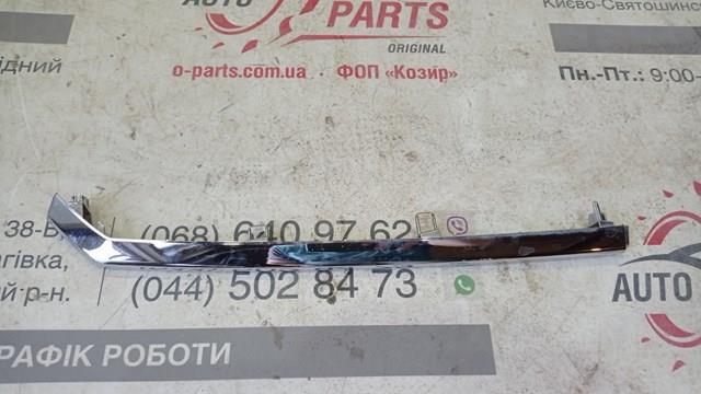 7177186R000PG Suzuki Молдинг переднього бампера, правий