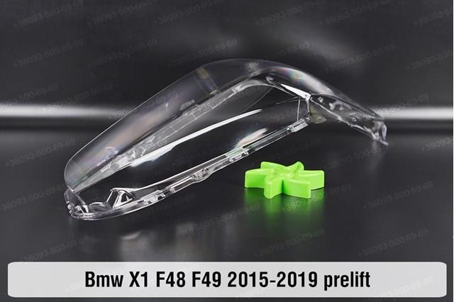  63119477812 BMW