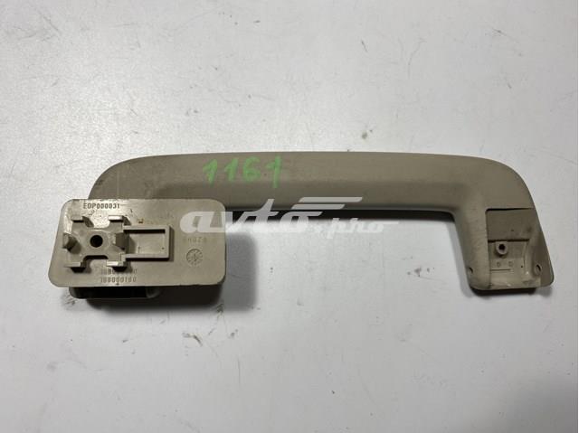 Купити EDP000031 Land Rover 