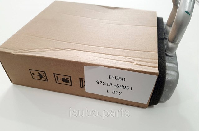 972135H001 Hyundai/Kia Охолоджувач повітря