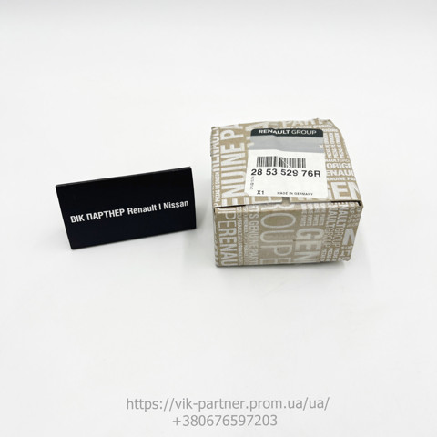 Купити 285352976R Renault (RVI) 