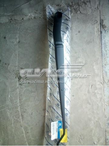 Купити 983202H000 Hyundai/Kia 