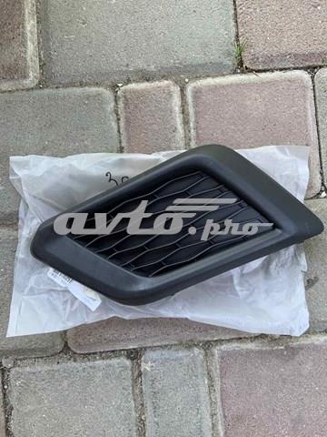 Купити 27X1271 Polcar Заглушка ПТФ бампера переднього ліва