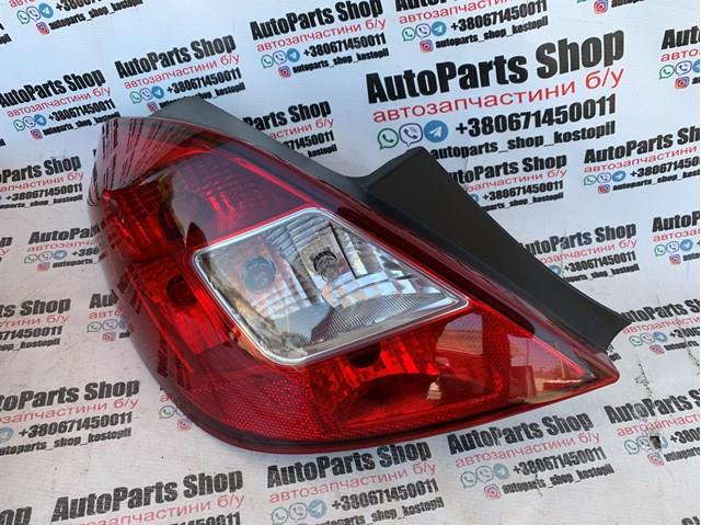 Ліхтар задній лівий General Motors 13269050 ціна, від 50.67 USD