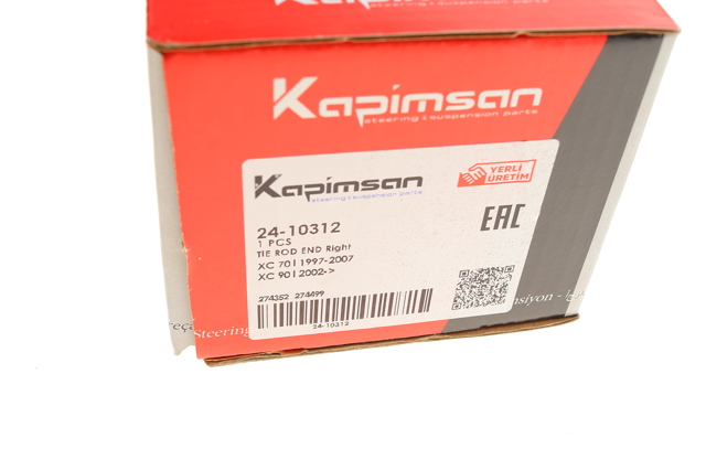 Рульовий наконечник 2410312 Kapimsan