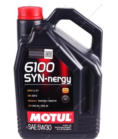 Моторне масло 838351 Motul
