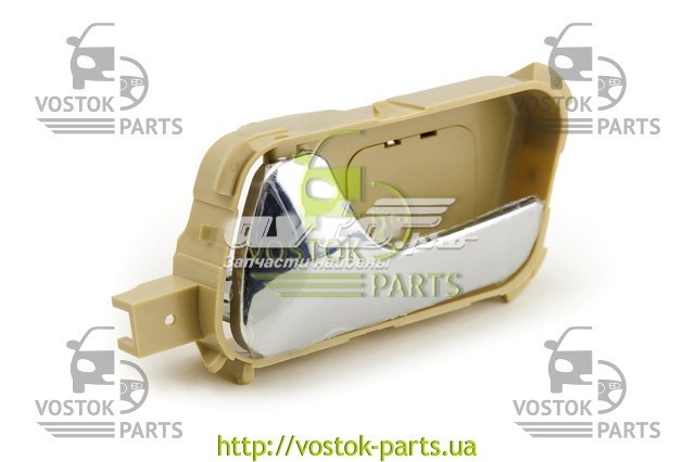 Решітка переднього бампера, центральна Chery A132803539 ціна, від 7.31 USD