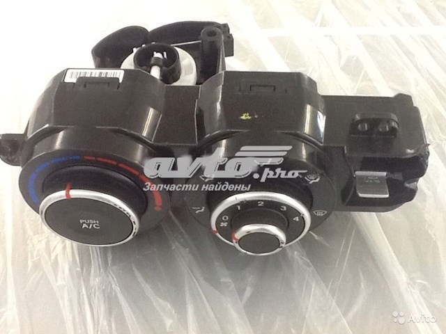 Резистор пічки 972504Y020WK Hyundai/Kia