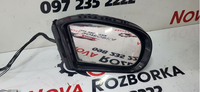 Купити A2038107293 Mercedes 