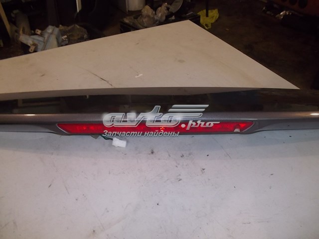 Крило на багажник Hyundai/Kia 872104Y200 ціна, від 13.78 USD