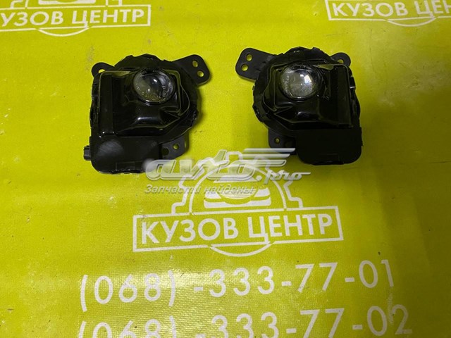 Купити GHP951690A Mazda Фара протитуманна, ліва