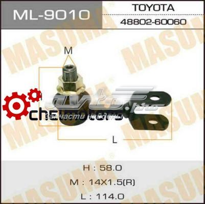 ML9010 Masuma Тяжка стабілізатора, заднього