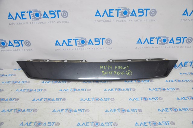 Mazda GHP950033C12 ціна, від 64.19 USD
