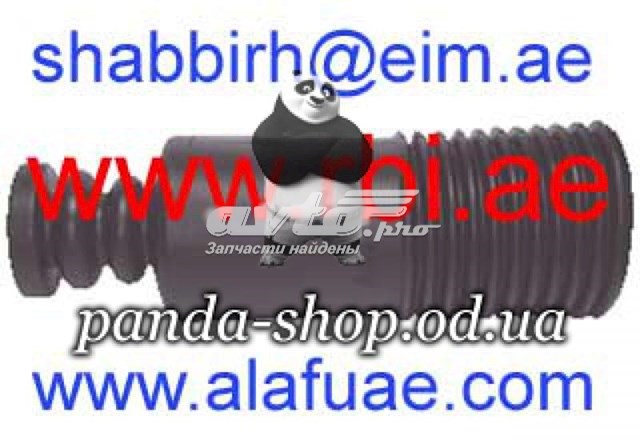 Купити N1430E000 RBI Відбійник заднього амортизатора