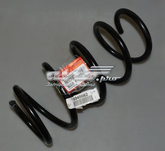 Купити 51401STXA03 Honda Пружина передня, права