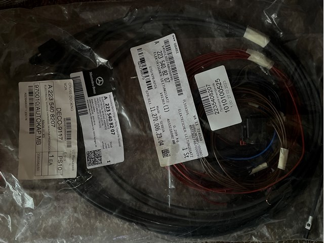 Купити A2235408207 Mercedes 