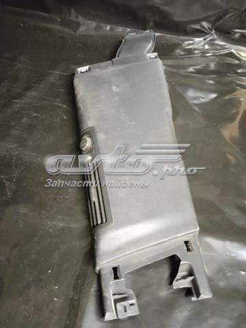 9673404777 Peugeot/Citroen 