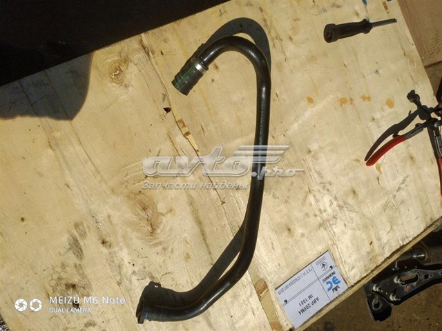  Ford DS7G6A886BC ціна, від 12.95 USD
