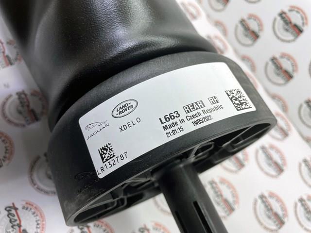 Пневмоподушка задня Land Rover LR132787