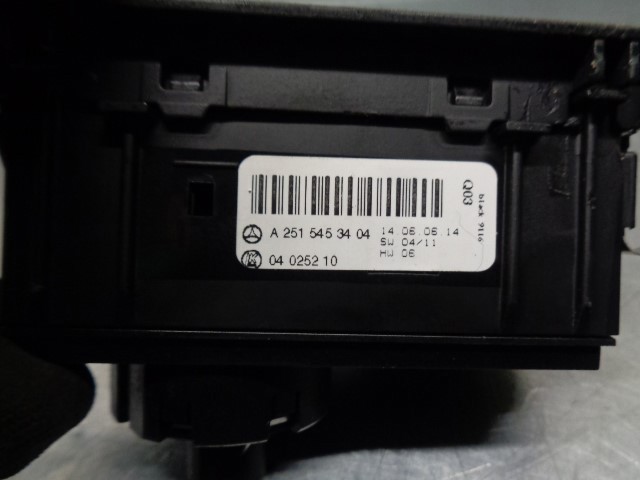  Mercedes A2515453404 ціна, від 28.22 USD