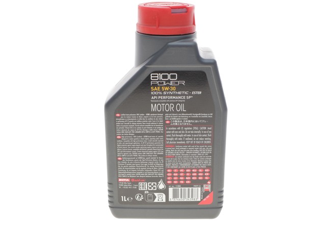 Моторна олива Motul 824501