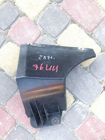 Купити DS7378403B23AE Ford Буфер бампера заднього