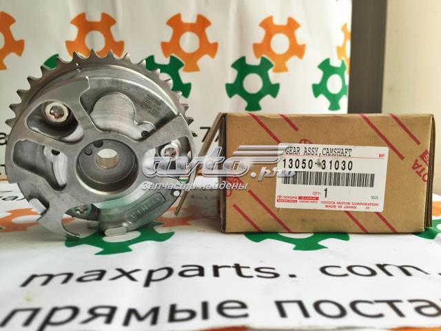 Звездочка привода распредвала двигателя TOYOTA 1305031030 Звездочка привода распредвала двигателя TOYOTA 1305031030