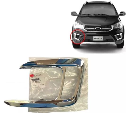  Chery J692803524 ціна, від 14.01 USD