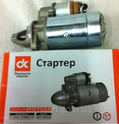 Стартер автомобільний DK CT230A1370800010