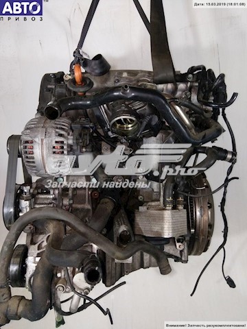 ДВЗ VAG BLB ціна, від 759.28 USD