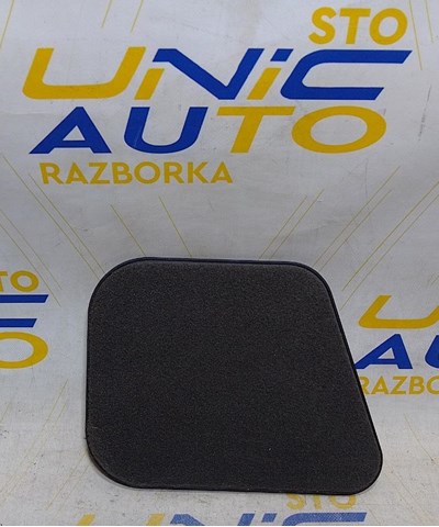 243226794R Renault (RVI) 