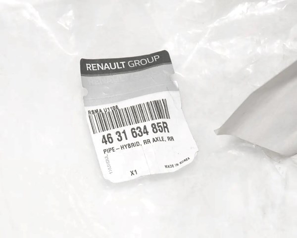  Renault (RVI) 463163485R ціна, від 53.72 USD