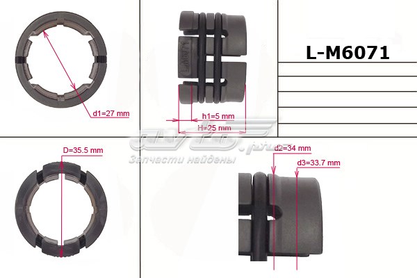 LM6071 Emmetec 