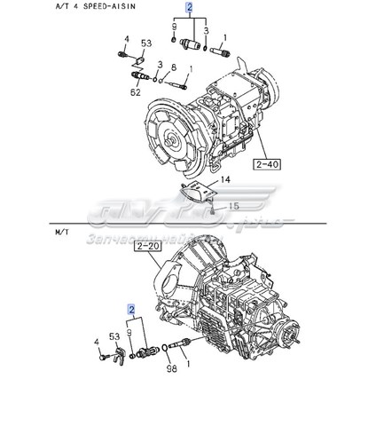 Купити 8972531250 Isuzu 