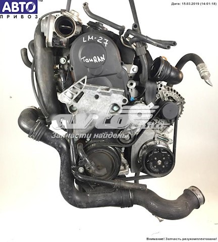 ДВЗ VAG AVQ ціна, від 91.61 USD