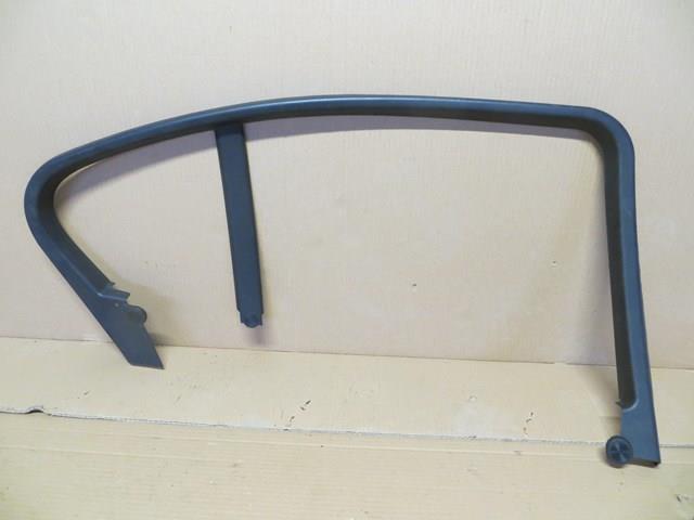  BMW 51337259709 ціна, від 6.35 USD