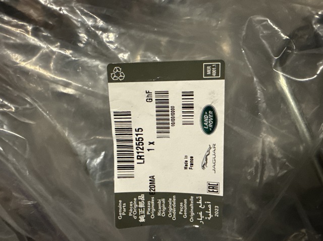  Land Rover LR125515 ціна, від 229.15 USD