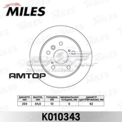 Диск гальмівний задній K010343 Miles