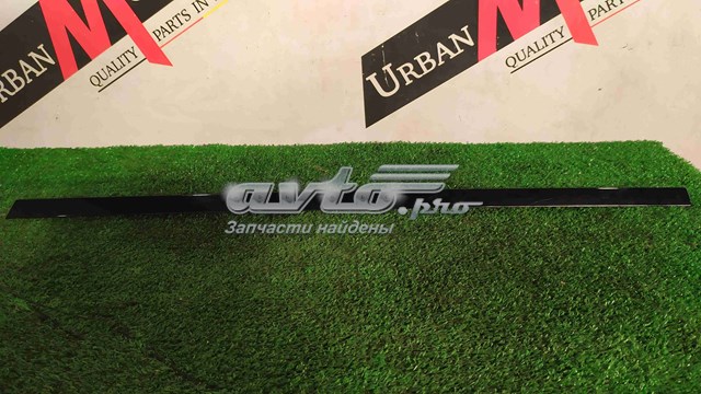 Land Rover LR043789 ціна, від 22.81 USD