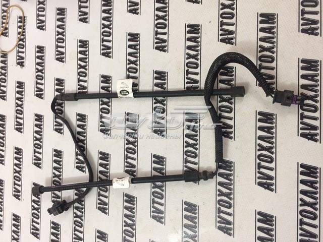  LR070879 Land Rover